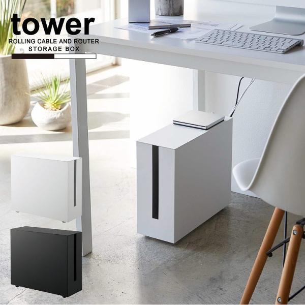 ^[ tower R / LX^[t P[u[bN uv/ P[u [ bN f [^[ R[h  