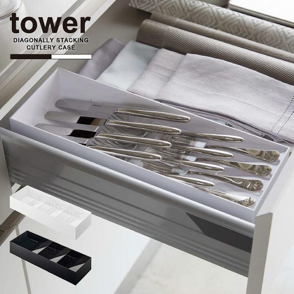 ^[ tower R / ̎΂߃Jg[P[X / Jg[ o  d؂t  Xv[ tH[N iCt [