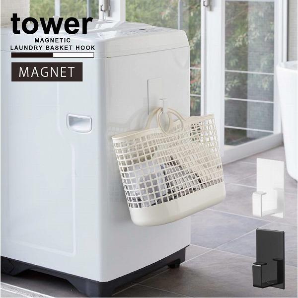 ^[ tower R / }Olbgh[oXPbgz_[ uRpNgցv/ }Olbg tbN 󂩂 Xv[{g @ Lb` ①