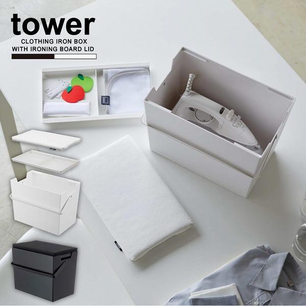 ^[ tower R / AC|łWtAC[P[X uv/ AC [ P[X AC g[ {[h