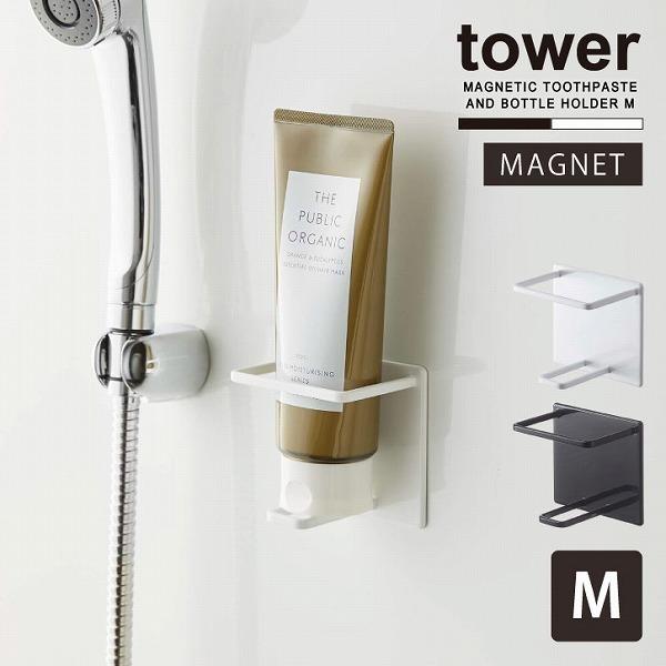 ^[ tower R / }OlbgoX[`[u&amp;{gz_[ M / }Olbg `[u {g z_[ [ tH[