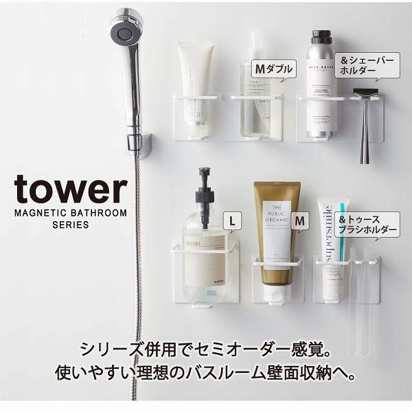 洗顔料 チューブと箱付き 楽天市場】詰め替えチューブ 20個 コスメ用詰替え容器 小分け