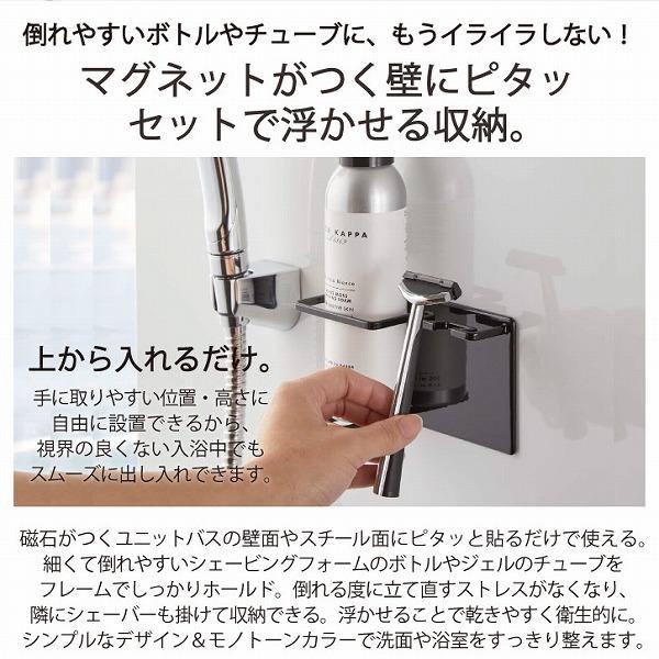 kamome kamome。皮面、鏡クリップ2個と鏡マグネット2個のセット