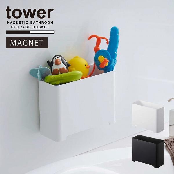 ^[ tower R / }OlbgoX[ S~ / }Olbg S~ ؂  | [ {bNX  