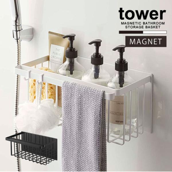 ^[ tower R / }OlbgoX[oXPbg / }Olbg  oXPbg ^Io[ tbNt {g `[u  