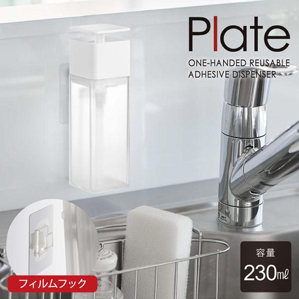 DISH//×brokker 新品未開封！ 商品詳細ページ | DISH// OFFICIAL STORE | [DISH//]DISH//×brokker