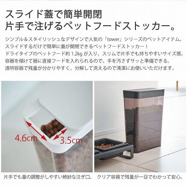 wentty様 ドフー 最高峰 還幼 ブースター 42666円相当 導入液 Amazon｜スケーター(Skater) ミニ シール容器 保存容器 おかず