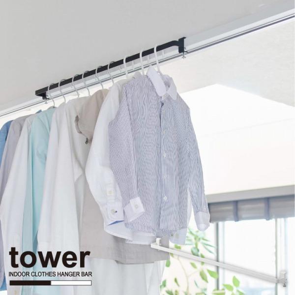 ^[ tower R / nK[o[ /  tbN o[   |[ h[  oX[ ^I