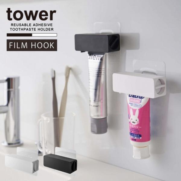 ^[ tower R / tBtbN `[uz_[ uRpNgցv/ tBtbN  `[u z_[ ǖ