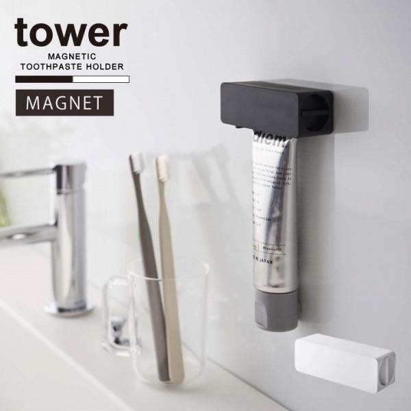 ^[ tower R / }Olbg `[uz_[ uRpNgցv/ }Olbg  `[u z_[ ǖ 