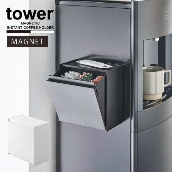 ^[ tower R / }OlbgCX^gXeBbNz_[ / }Olbg [P[X EH\^\T[o[ TCh ① X