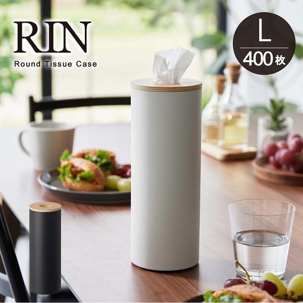 ハンドメイド＊ころりんバッグ3点とポータブルティッシュケース 楽天市場】【 名入れ 対応 】 ポケットティッシュケース ポーチ