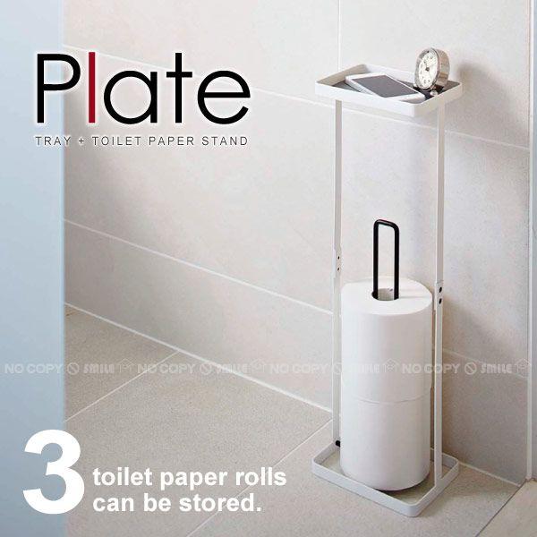 gCtgCbgy[p[X^h v[g 07762 uv/ Plate gCbgy[p[z_[ gC[ [y[p[  gC g[