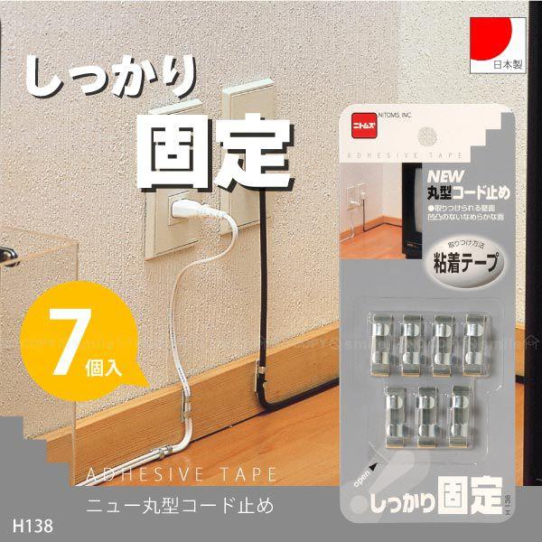 新品未使用　缶バド リサイクルトラッシュ 窓付（防犯対策用）PETボトル用タイプ
