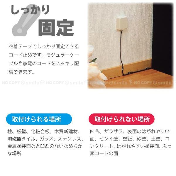 メープル断捨離中　　二点セット Amazon｜不二貿易 昇降式テーブル センターテーブル 幅90~109.5