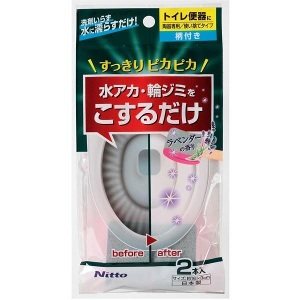しみケア業務用 日本製 変え付き Amazon.co.jp: スリーエス シミ取りスプレー New Super3S 200ml