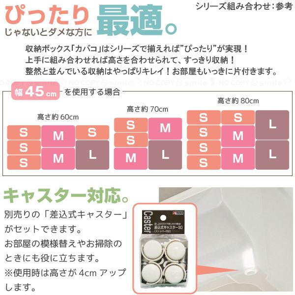 天馬 PROFIX「プロフィックス」 カバコM : 住マイル - 通販 - Yahoo