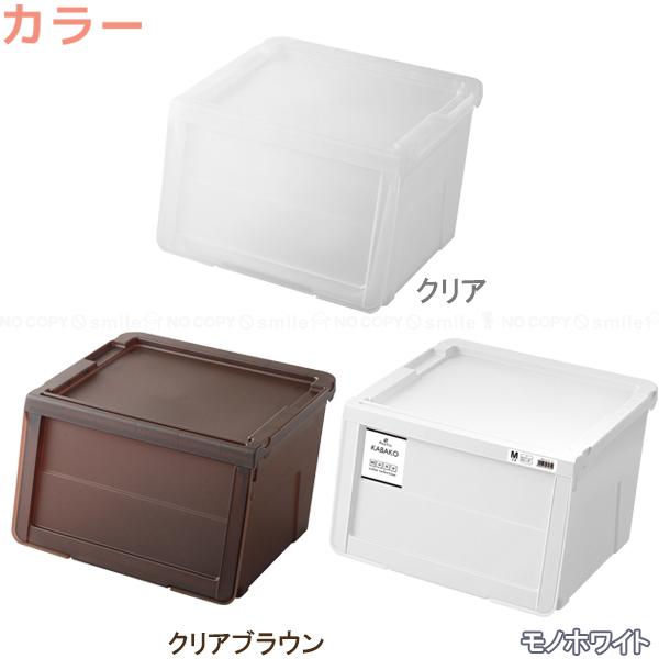 天馬 PROFIX「プロフィックス」 カバコM : 住マイル - 通販