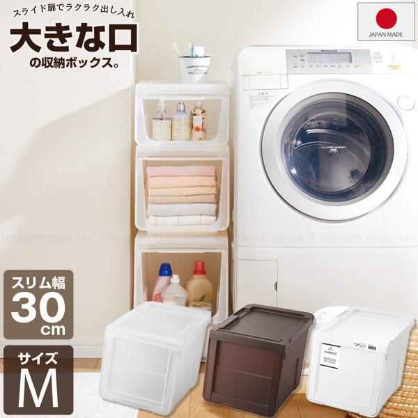 天馬 PROFIX プロフィックス カバコ スリムM : 住マイル - 通販