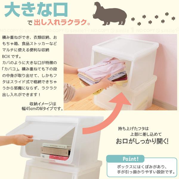 天馬 PROFIX プロフィックス カバコ スリムM : 住マイル - 通販