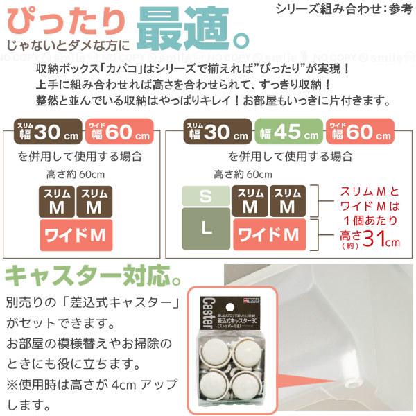 天馬 PROFIX プロフィックス カバコ スリムM : 住マイル - 通販