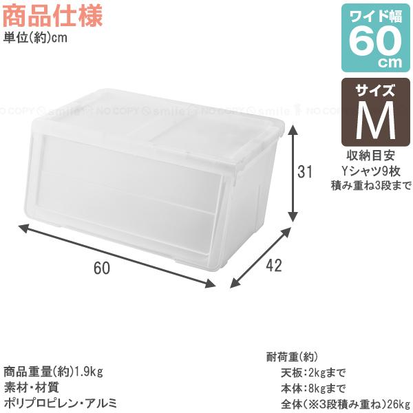 天馬 PROFIX プロフィックス カバコ ワイドM : 住マイル - 通販
