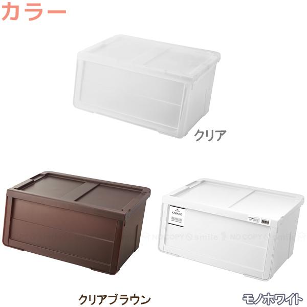 天馬(Tenma) カバコ モノ ワイドM ブラウン Amazon.co.jp: 天馬(Tenma) 収納物の出し入れがしやすいフラップ