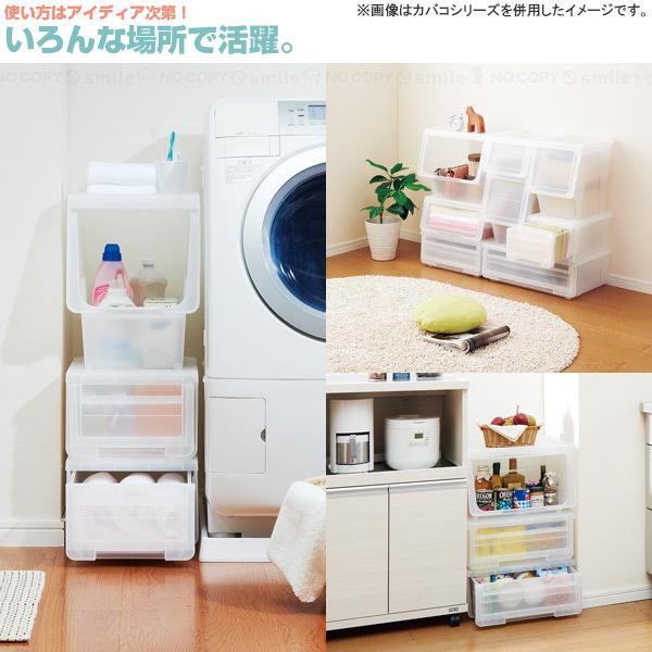 天馬 収納 引き出し / PROFIX プロフィックス カバゾコ 30 : 住マイル