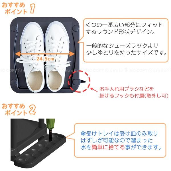 PROFIX くつ置けるん棚 5段 : 住マイル - 通販 - Yahoo!ショッピング