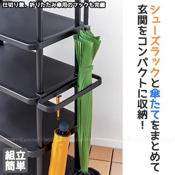 【新品未使用】WEST. ぶらさげるヤツ 7個 コンプリートセット おまけ付 PROFIX くつ置けるん棚 5段ワイド : 住マイル - 通販 - Yahoo