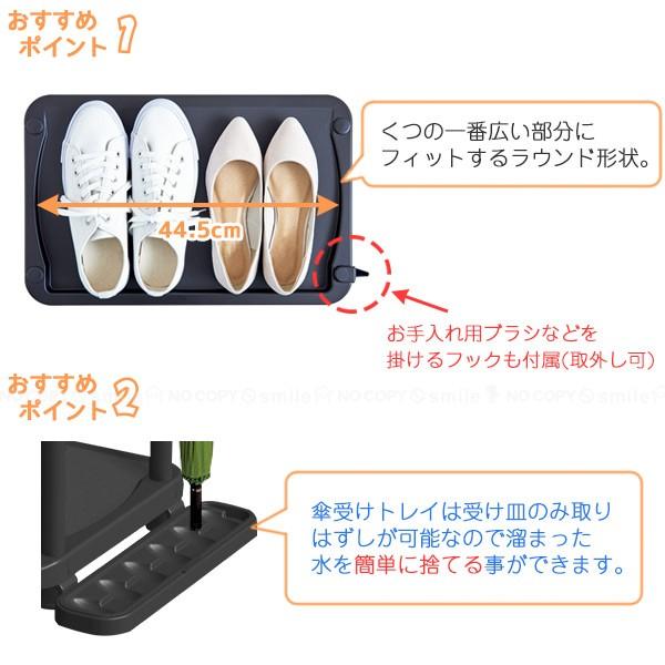 【新品未使用】WEST. ぶらさげるヤツ 7個 コンプリートセット おまけ付 PROFIX くつ置けるん棚 5段ワイド : 住マイル - 通販 - Yahoo