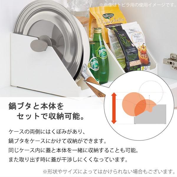 Favie 仕切るケース トビラ用150 ファビエ キッチン 収納 システムキッチン 扉 トビラ 観音開き 仕切り トレイ ホルダー ケース 整理整頓 シンク下 コンロ下 住マイル 通販 Yahoo ショッピング