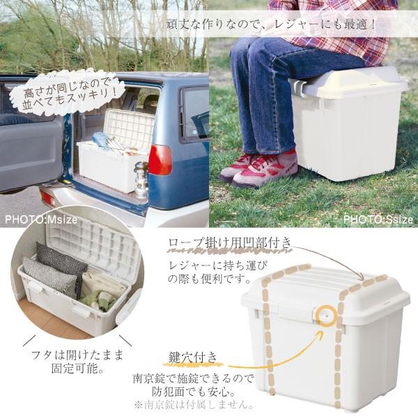 天馬 インカーゴ Sサイズ / S-3700 「送料無料」/ INCARGO