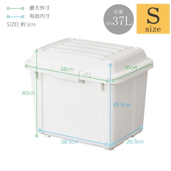 天馬 インカーゴ Sサイズ / S-3700 「送料無料」/ INCARGO トランク