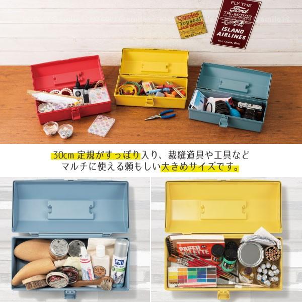 天馬 ハコット L / HACOTTO 収納 箱 BOX ボックス ケース プラ 持ち手