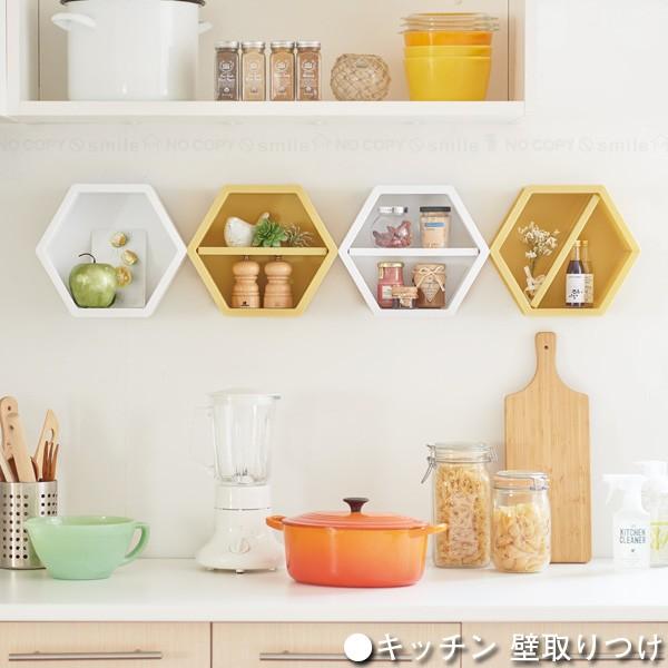 天馬 モアプラス M / 収納ケース マルチ収納 組み合わせ 連結 積み重ね