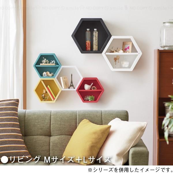 天馬 モアプラス M / 収納ケース マルチ収納 組み合わせ 連結 積み重ね