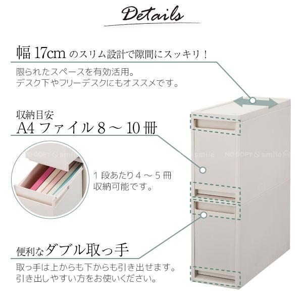 Fits A4ファイルも入るデスク下引出ケース M2段/ A4 ファイル 2 Fits A4ファイルも入るデスク下引出ケース M2段/ A4 ファイル 2