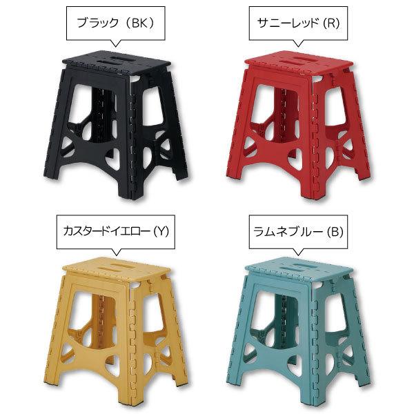 フォールディングステップ 39cm / フォールディング ステップ 踏み台