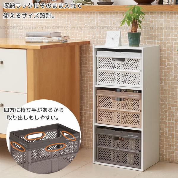 天馬 PROFIX 折りたたみバスケットハンドル付 S / 折りたたみ 天馬 PROFIX 折りたたみバスケットハンドル付 S / 折りたたみ