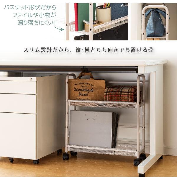 Fits スリムワゴン2段 / フィッツ ワーク WORK オフィス ワゴン 足元