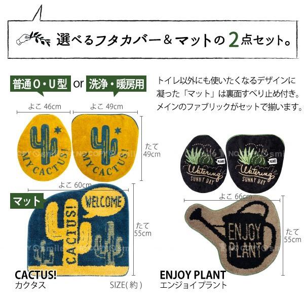 新品・未使用 XJAPAN トイレマット ＆ カバー セット 【限定グッズ】 Amazon | トイレマット セット 3点 おしゃれ 海外 宝石 鱗 青