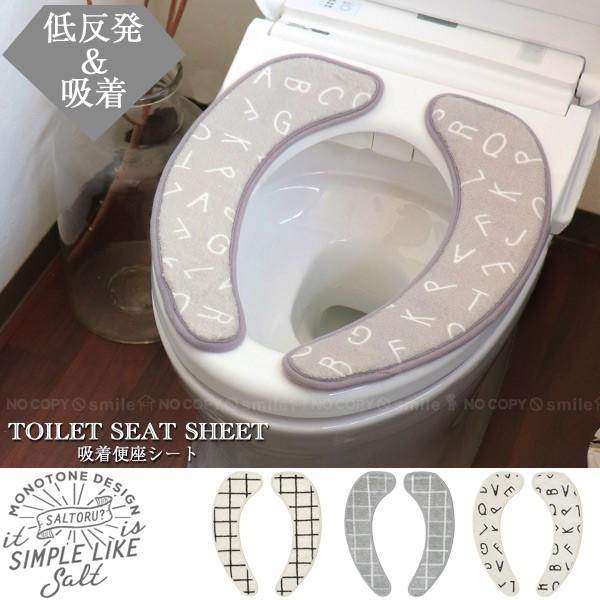 z ֍V[g t@ubN / Saltoru?z֍V[g