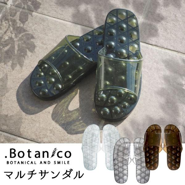 Botanico マルチサンダル ベランダサンダル 庭 洗濯物干し お風呂掃除 洗車 アウトドア 防水 ボタニカル ドット おしゃれ 住マイル 通販 Yahoo ショッピング
