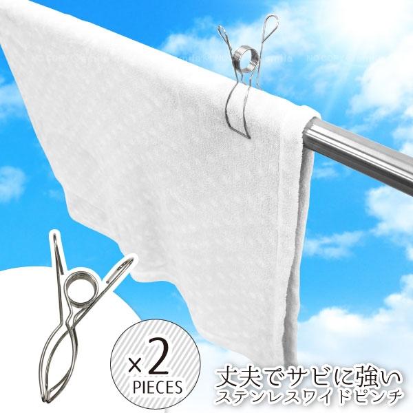 culemoA XeXƃtBbgs` 2P uRpNgցv/ NA XeX Trɂ s` yO ΂ oT~  Vv  