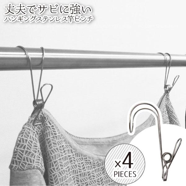ハンサ オカピ オカピ 255 | HANSA