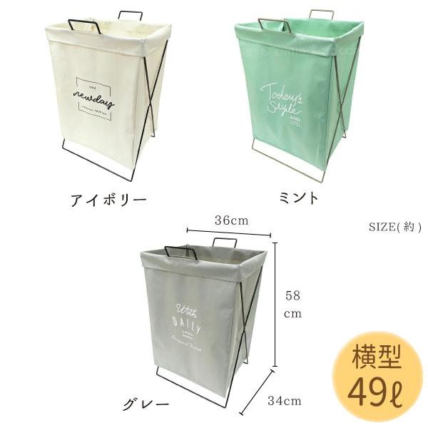 Lieto 折り畳みランドリーバスケット 横型 洗濯物 防水 撥水 洗濯かご 折りたたみ 汚れ物 コインランドリー アウトドア コンパクト スリム 小物 収納 おしゃれ 住マイル 通販 Yahoo ショッピング