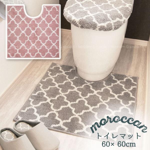 bJgC}bg M[ / gC}bg t@ubN  }bg gC  ې bJ   IV gC^[