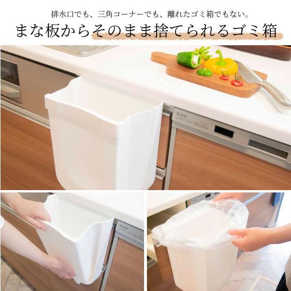 オカトー Shellpaka 折り畳めるキッチン用ダストボックス オカトー Shellpaka 折り畳めるキッチン用ダストボックス