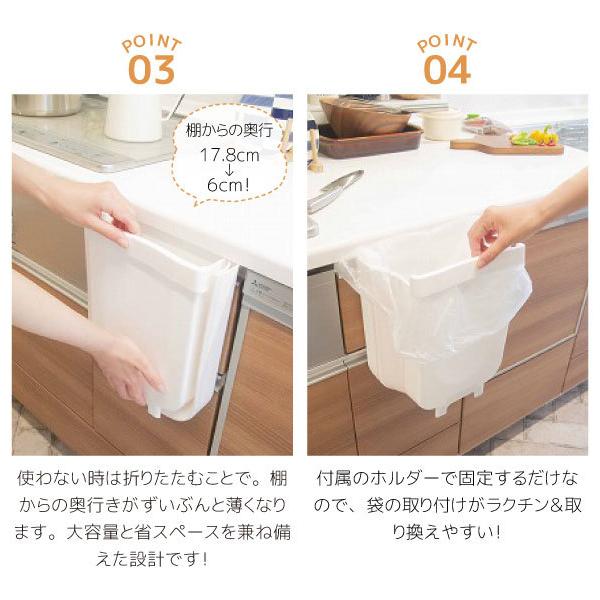 オカトー Shellpaka 折り畳めるキッチン用ダストボックス オカトー Shellpaka 折り畳めるキッチン用ダストボックス